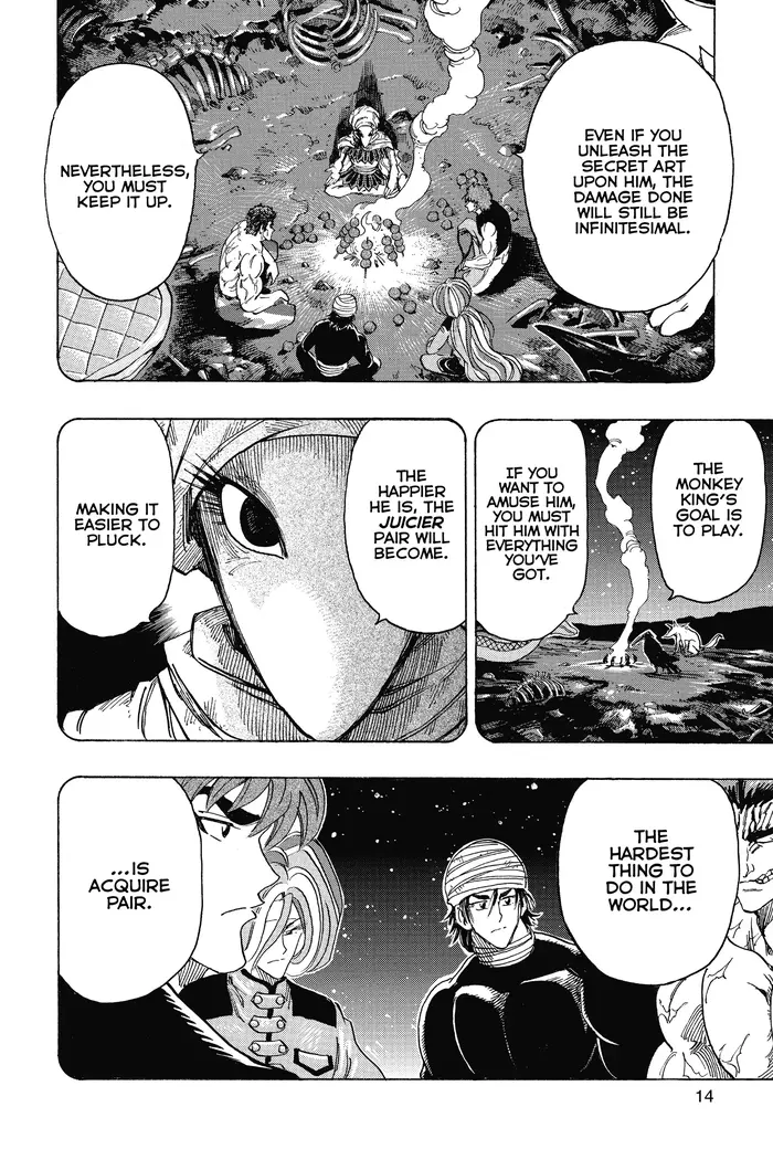 Toriko Chapter 311 image 12_optimized